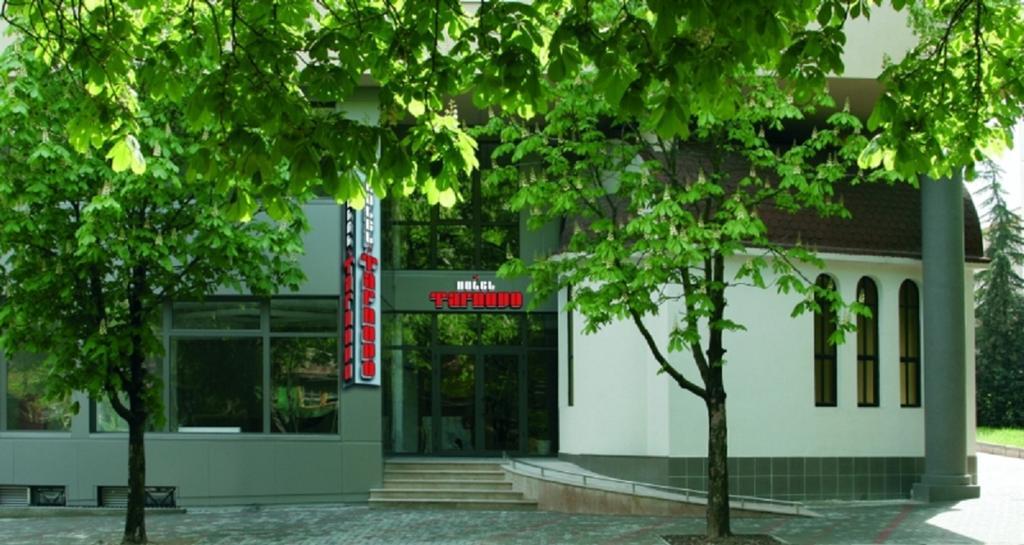 Hotel Tarnovo Veliko Tarnovo Kültér fotó